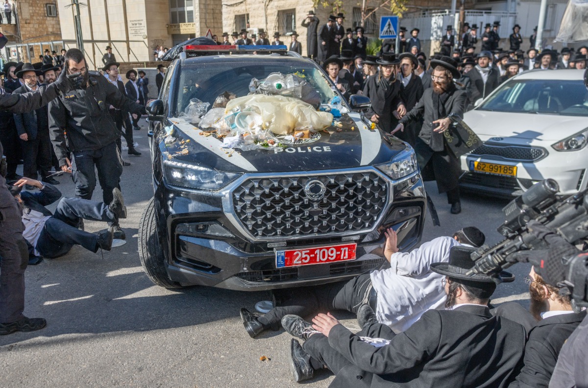ההפגנה האלימה בירושלים