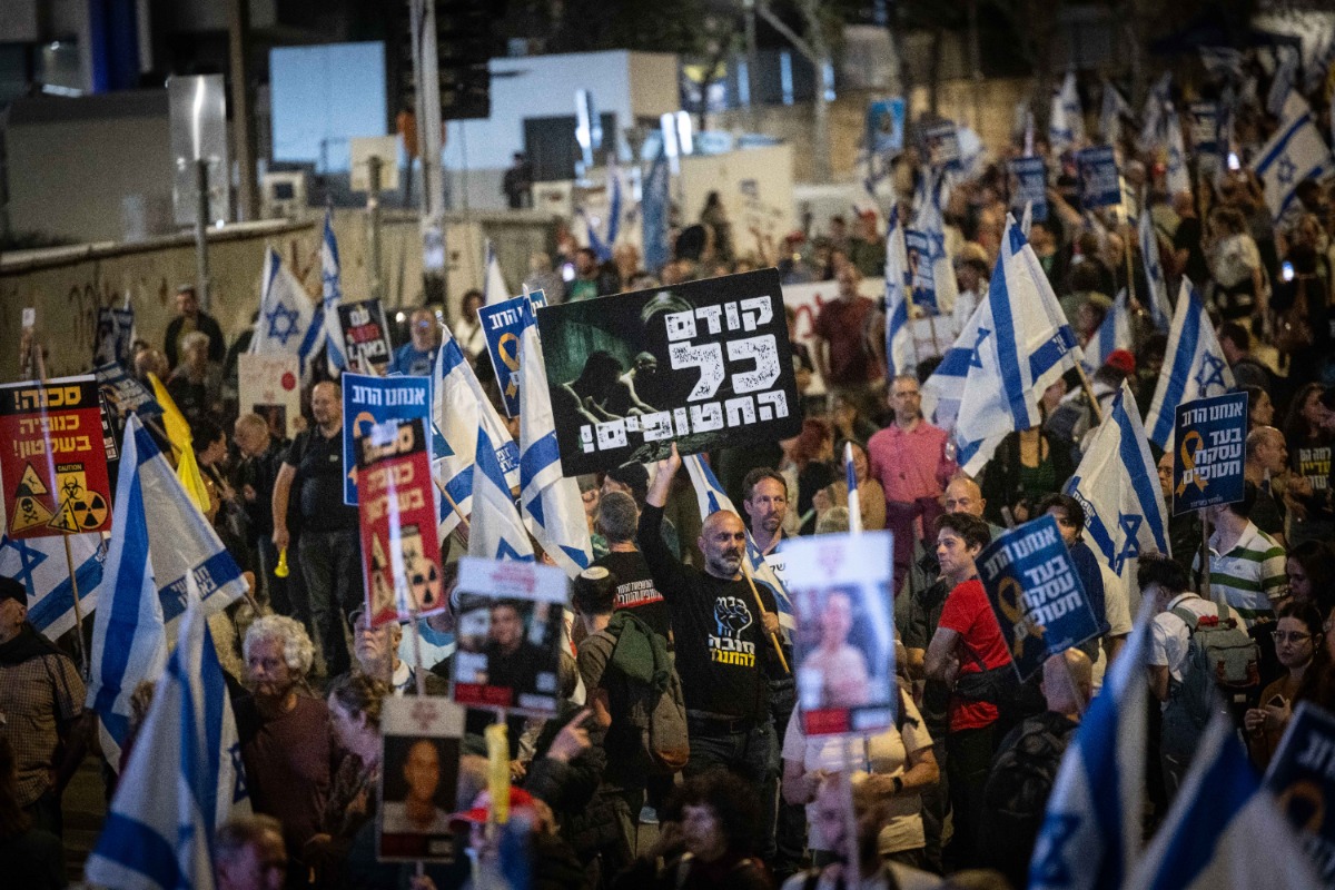 המחאה בירושלים
