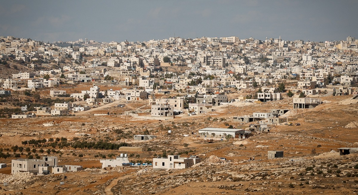 העיר יטא