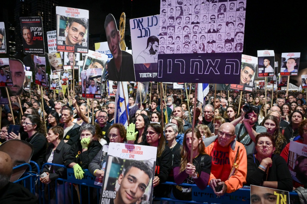 העצרת בכיכר