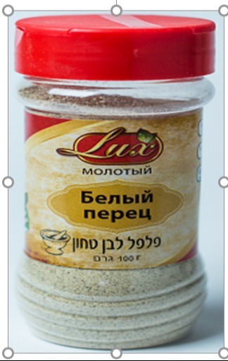 הצרכנים מתבקשים שלא לצרוך | 
