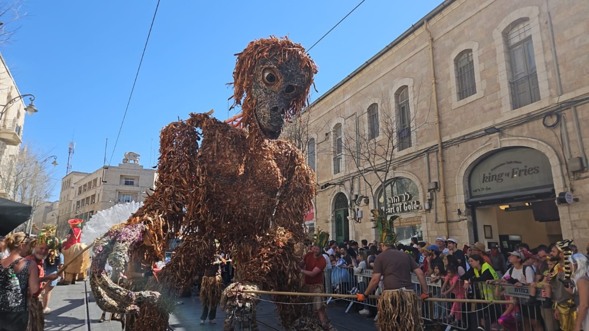 התהלוכה בירושלים