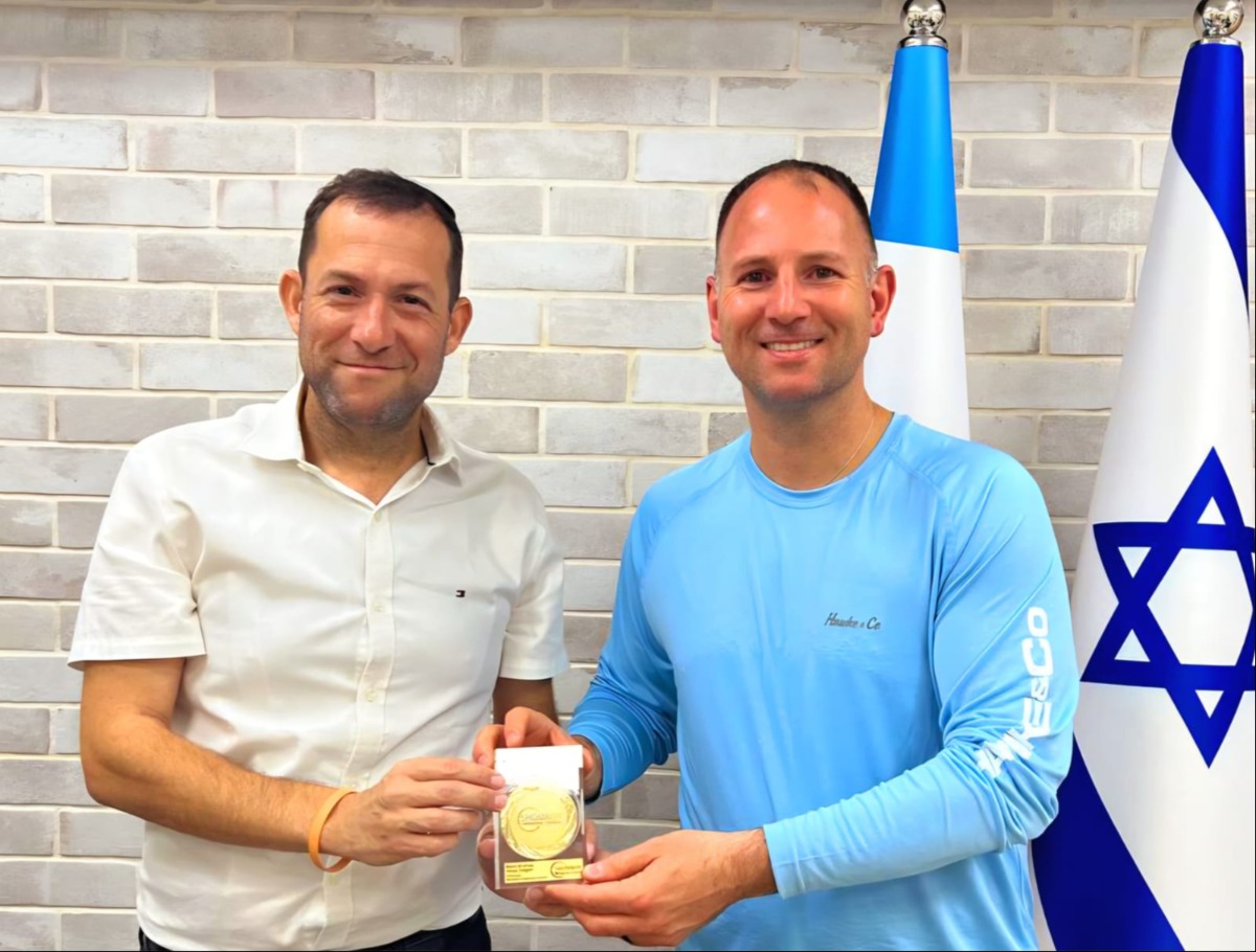 טראמנט ויוסי דגן