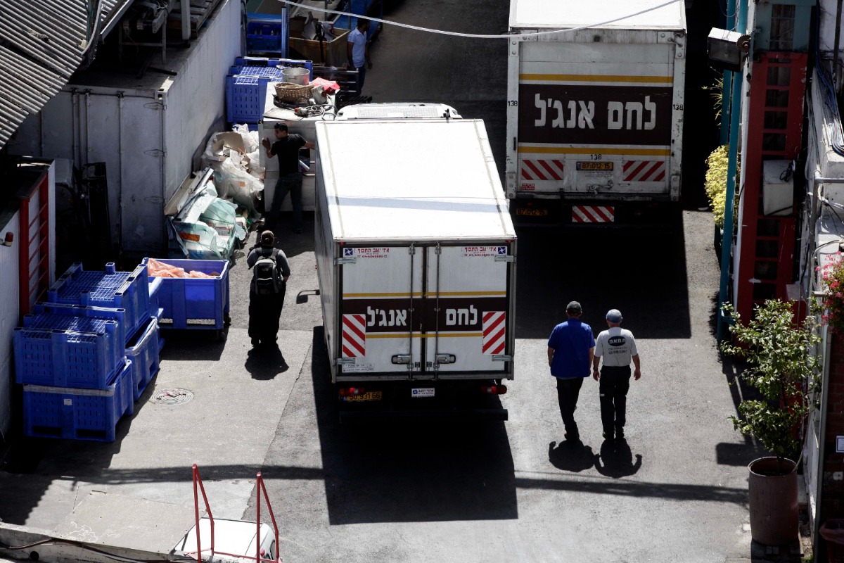 מאפיית אנג