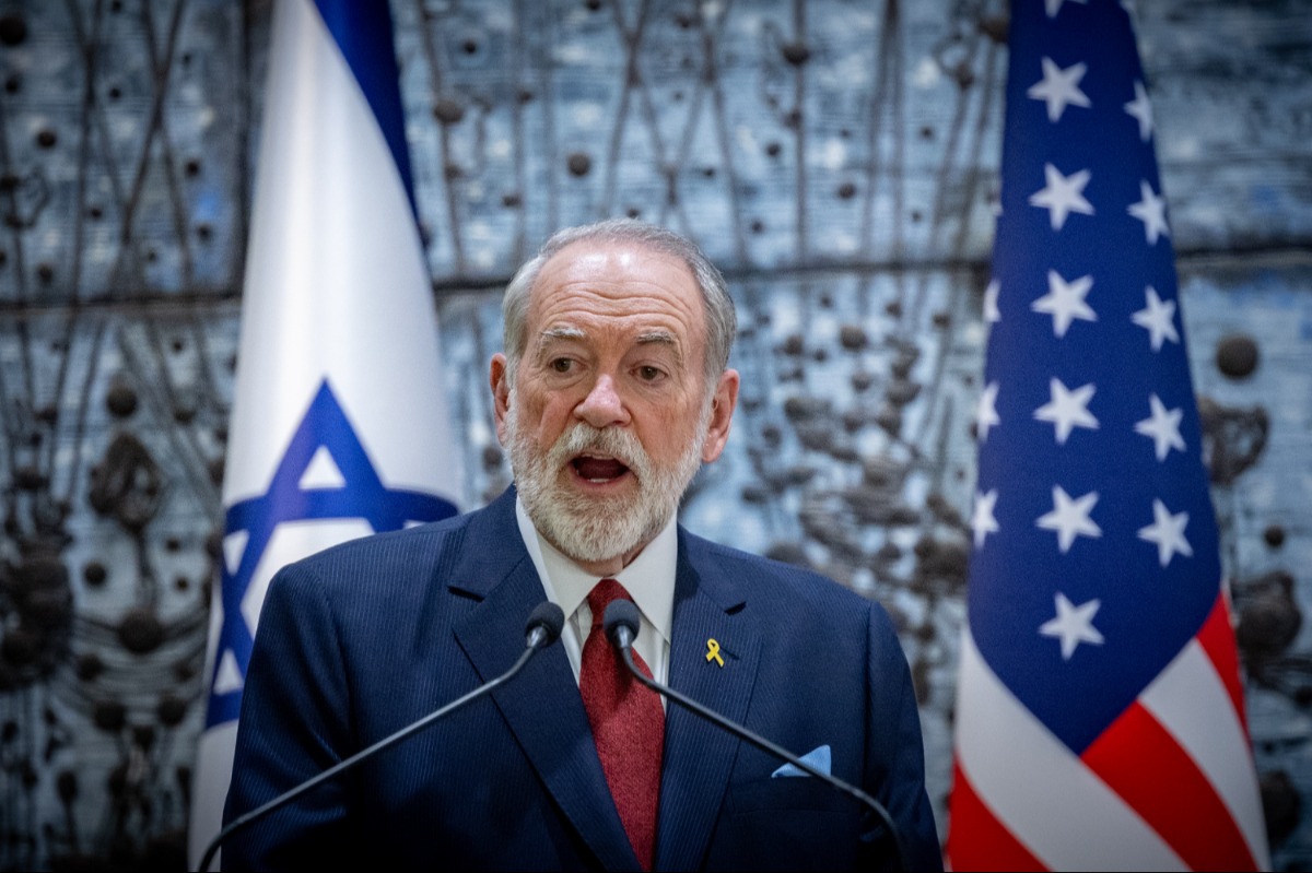 מייק האקבי