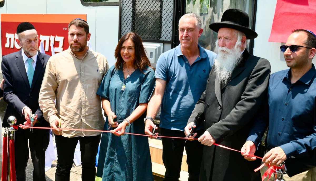 מעמד חנוכת בית הכנסת