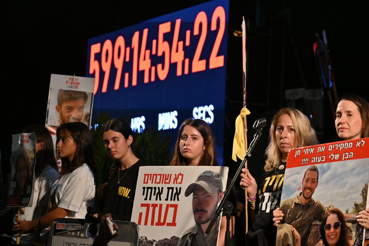 משפחות חטופים בעצרת
