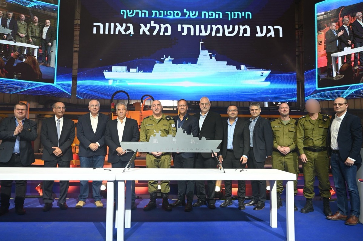 משתתפי הטקס