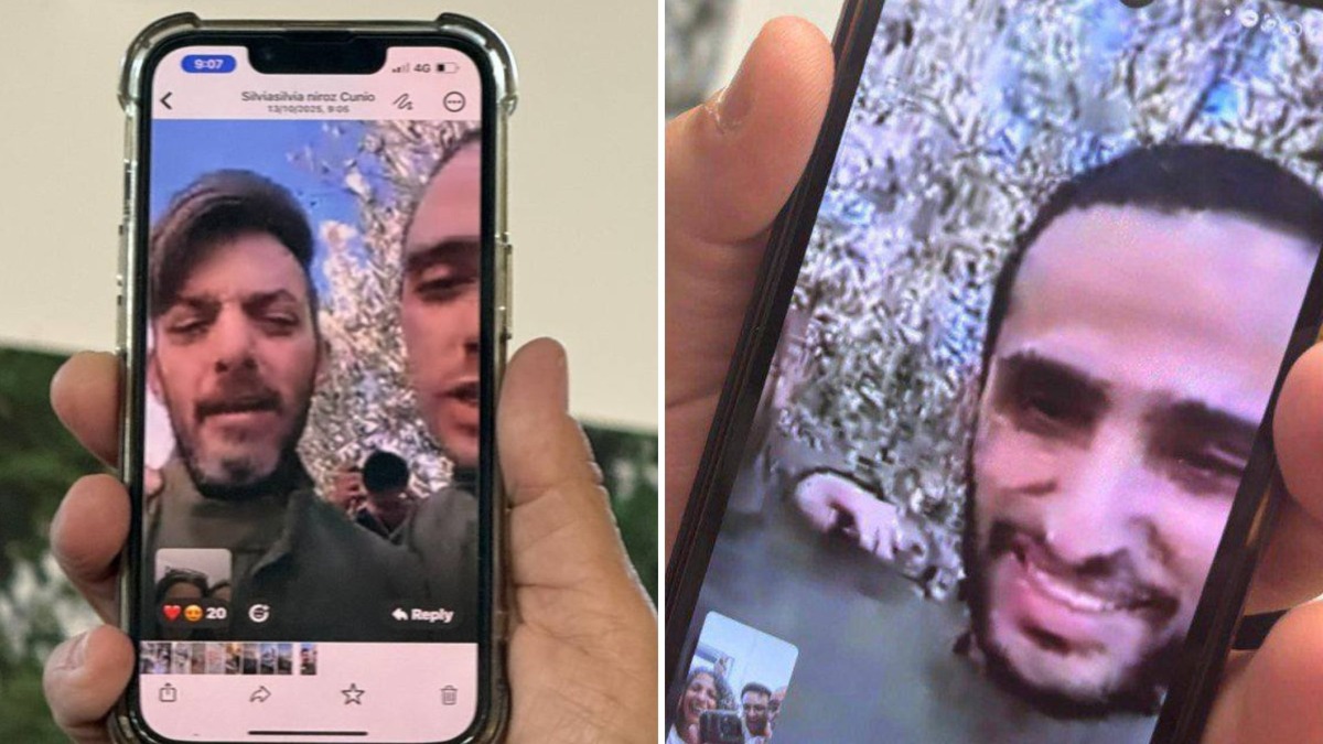 נמרוד כהן ודוד קוניו