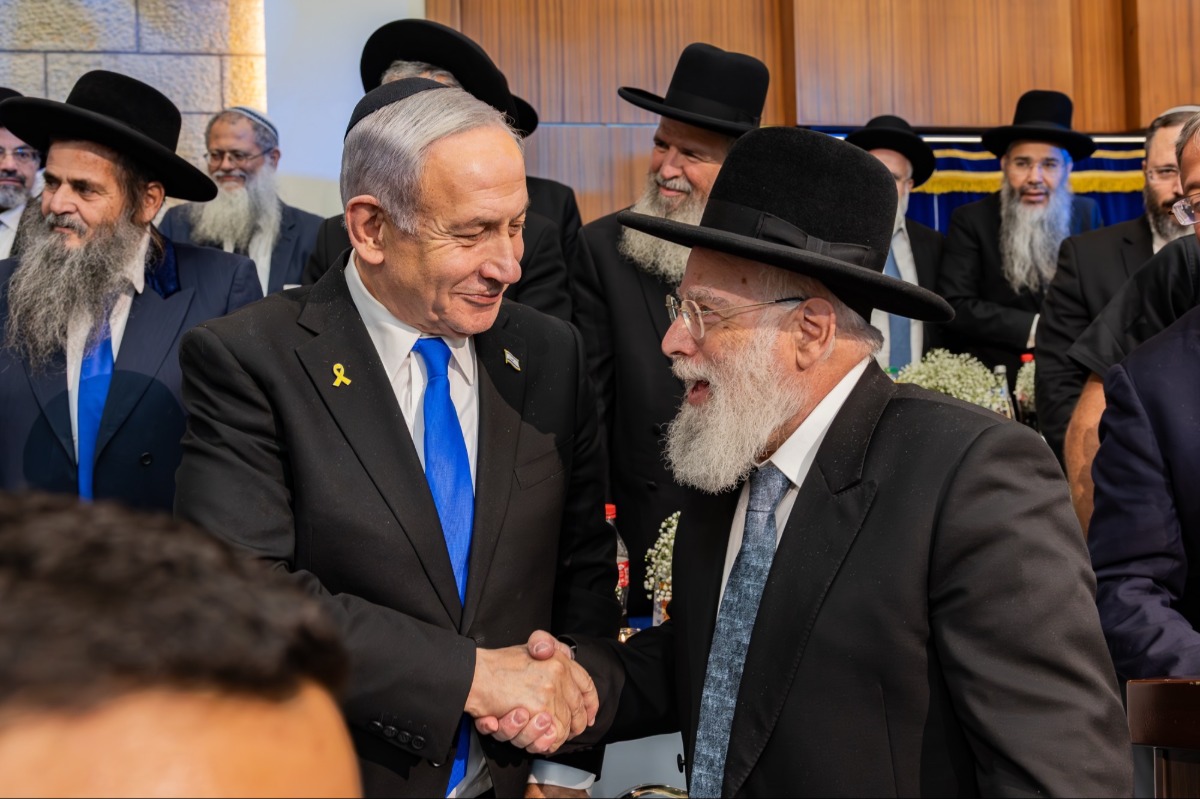 נתניהו באירוע