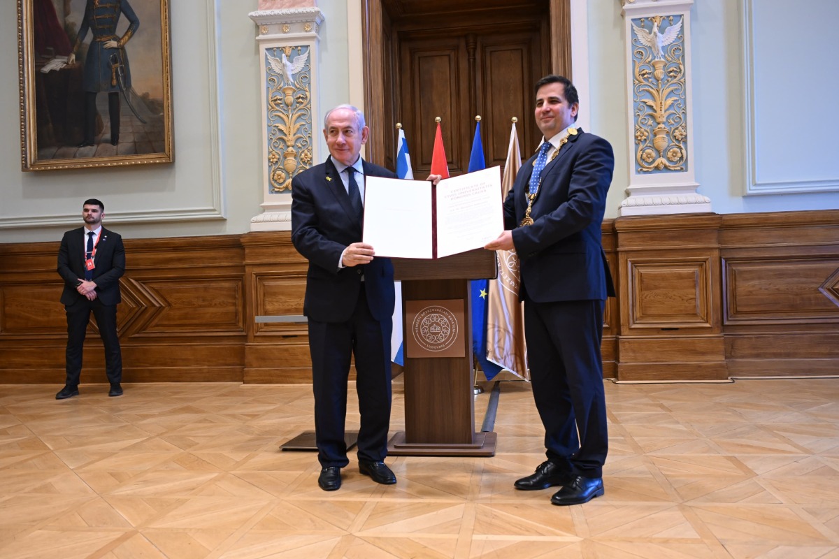 נתניהו בהונגריה