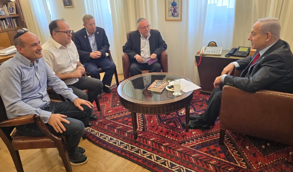 נתניהו וחברי "פורום הגבורה"
