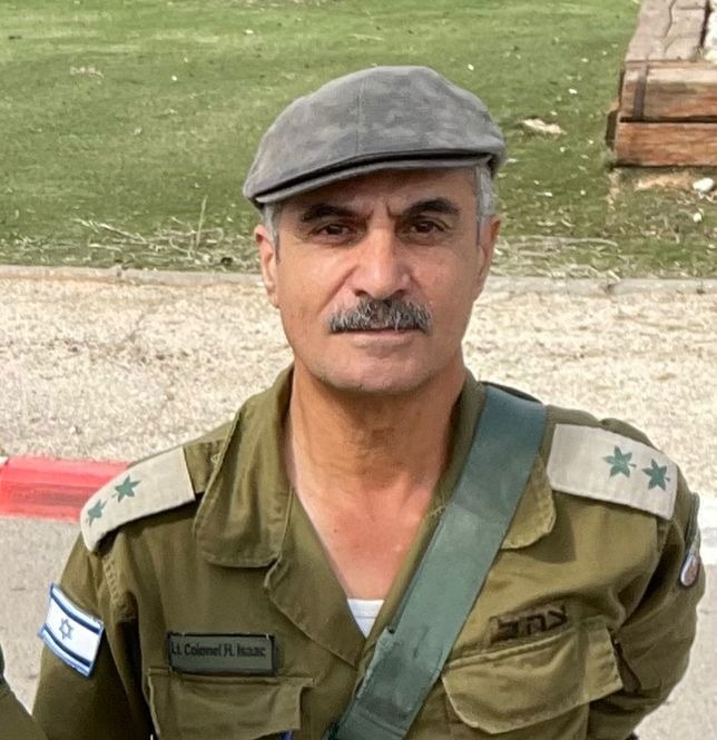 סא"ל (במיל