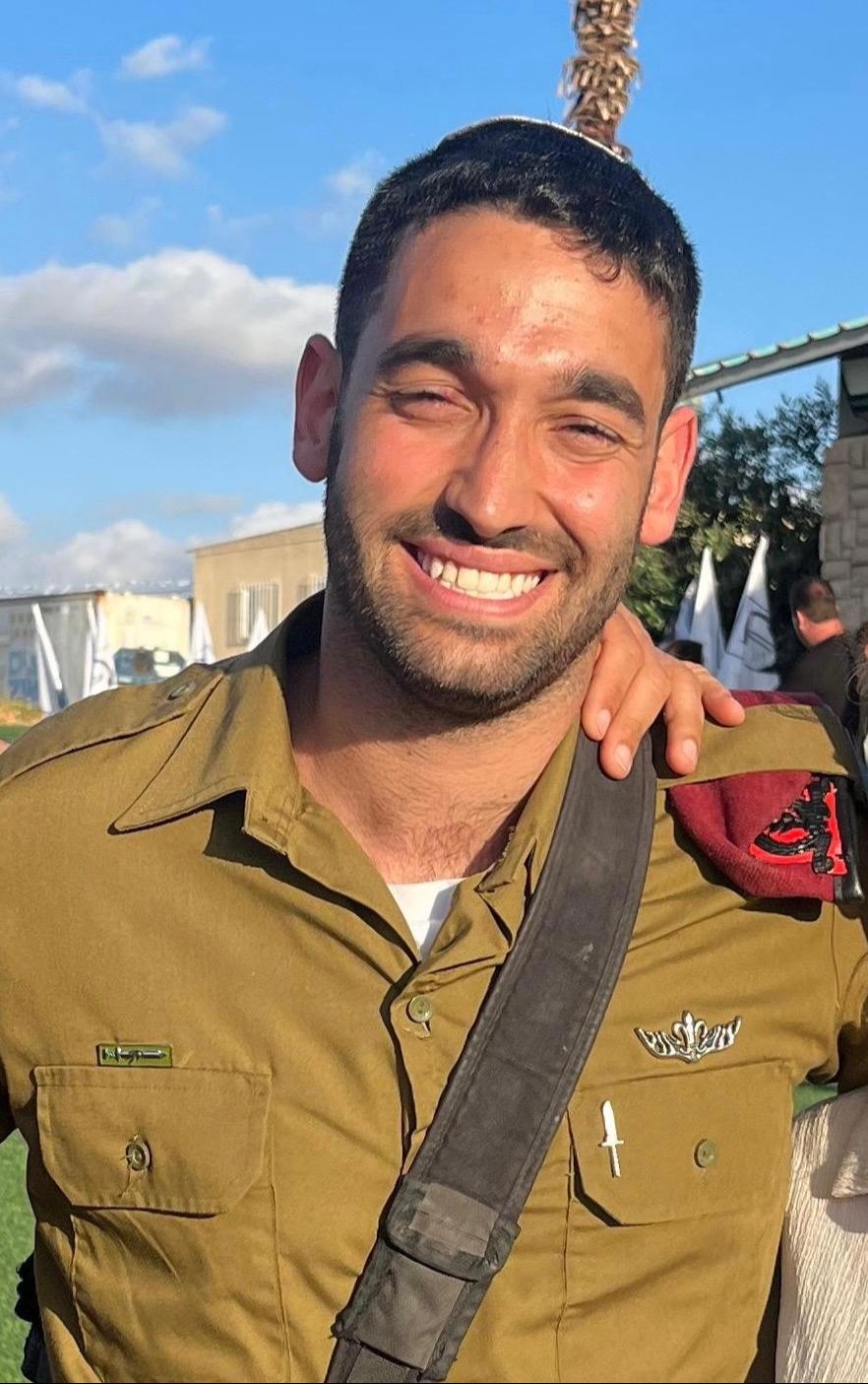 סגן איתן אבנר בן יצחק ז"ל