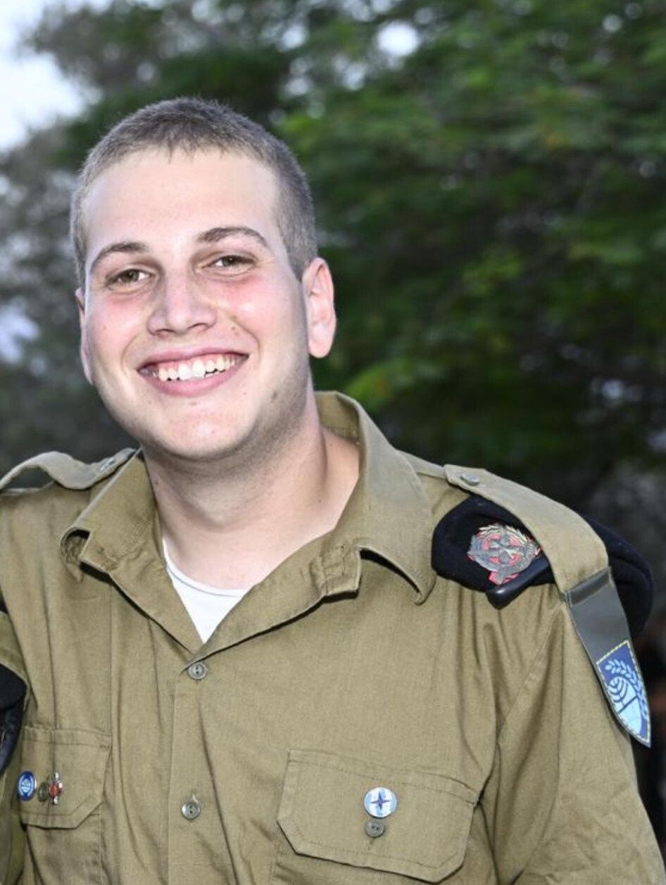סמל אורן הרשקו ז"ל