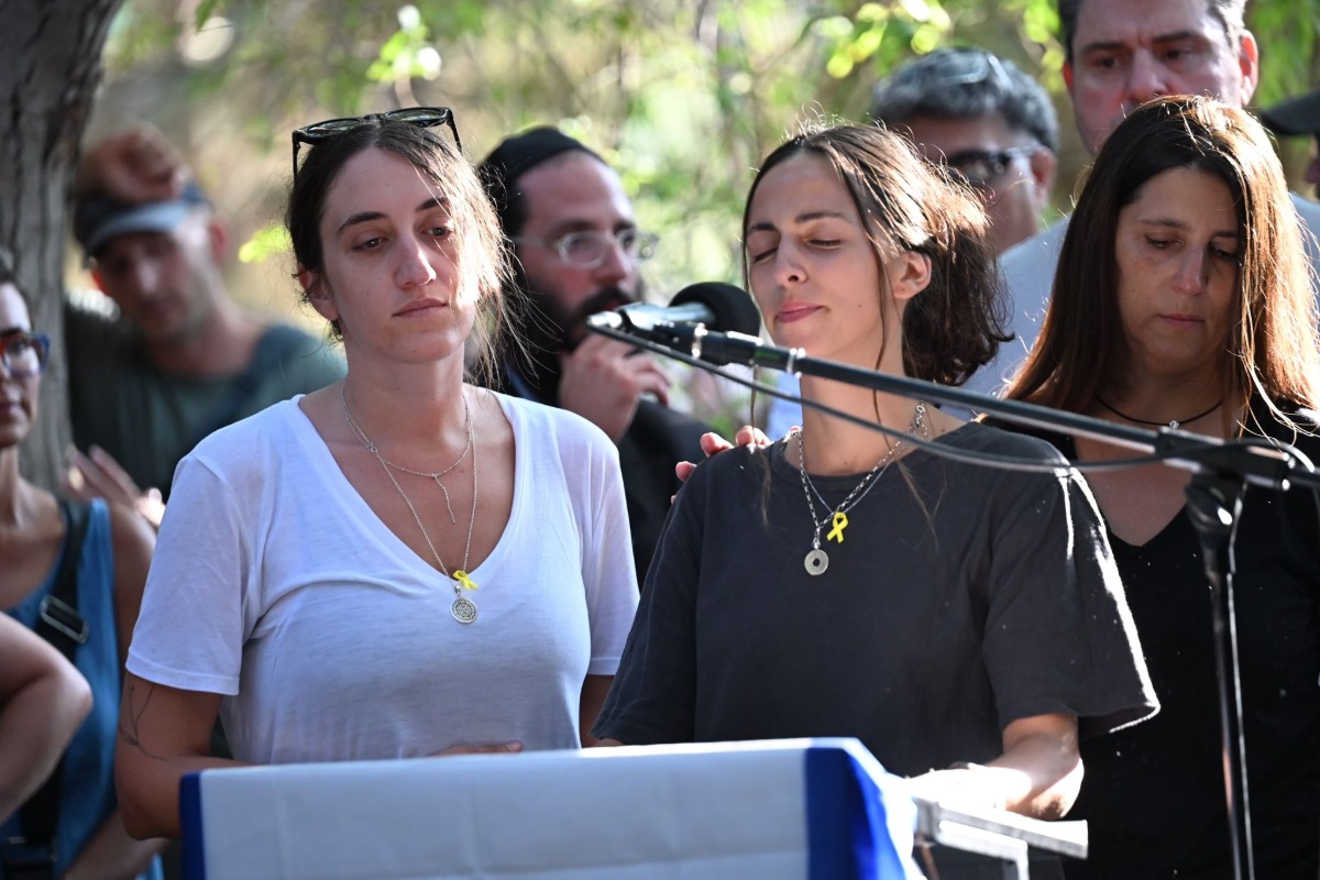 סתיו לוי, חברתו של עידן שתיוי