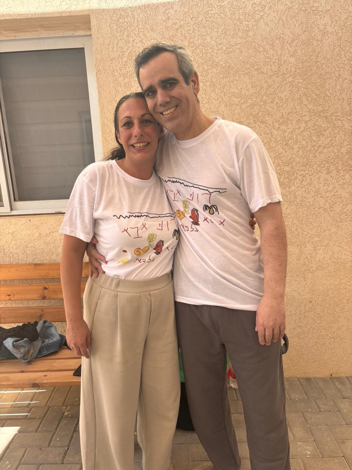 עמרי ולישי מירן