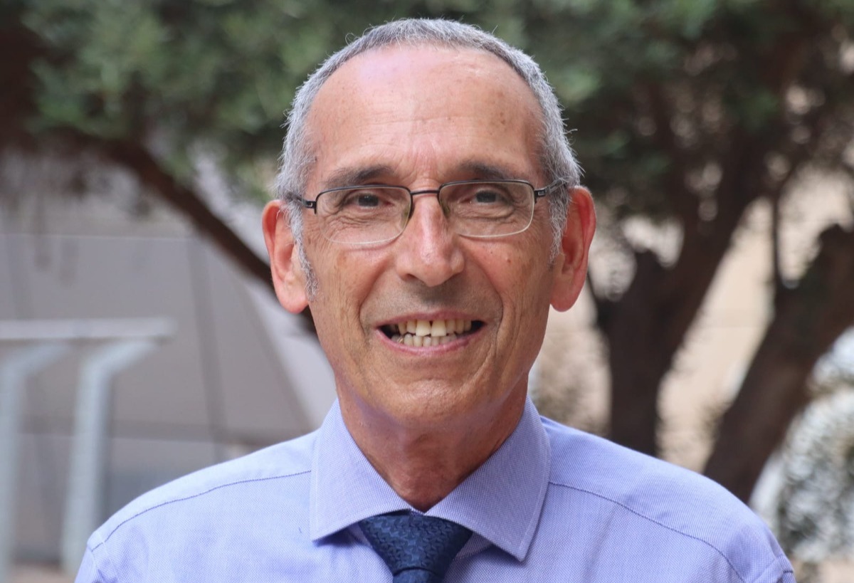 פרופ