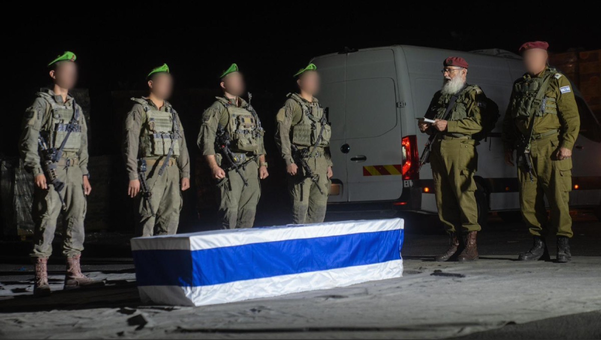 קבלת ארון החטוף מני גודארד ז"ל