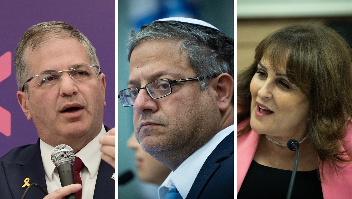 שטרית, בן גביר וקיש