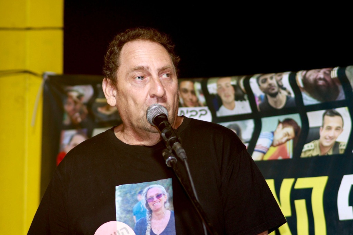 שלמה אלפסה גורן