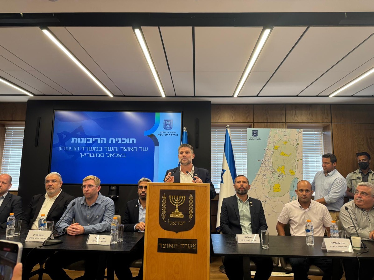 השר סמוטריץ
