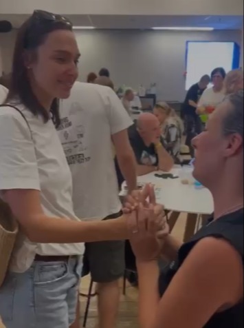 גדות עם לישי לביא מירן