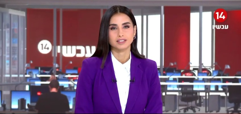 מגי טביבי