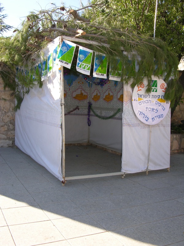 סוכת קקל
