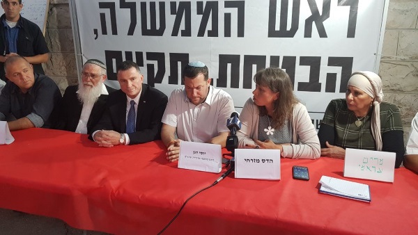 יו"ר הכנסת עם המשפחות השכולות