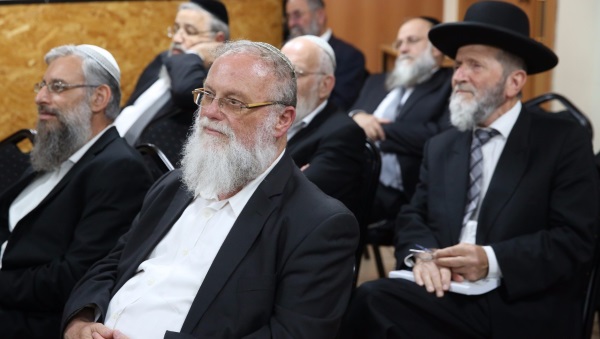 כנס הרבנות הראשית