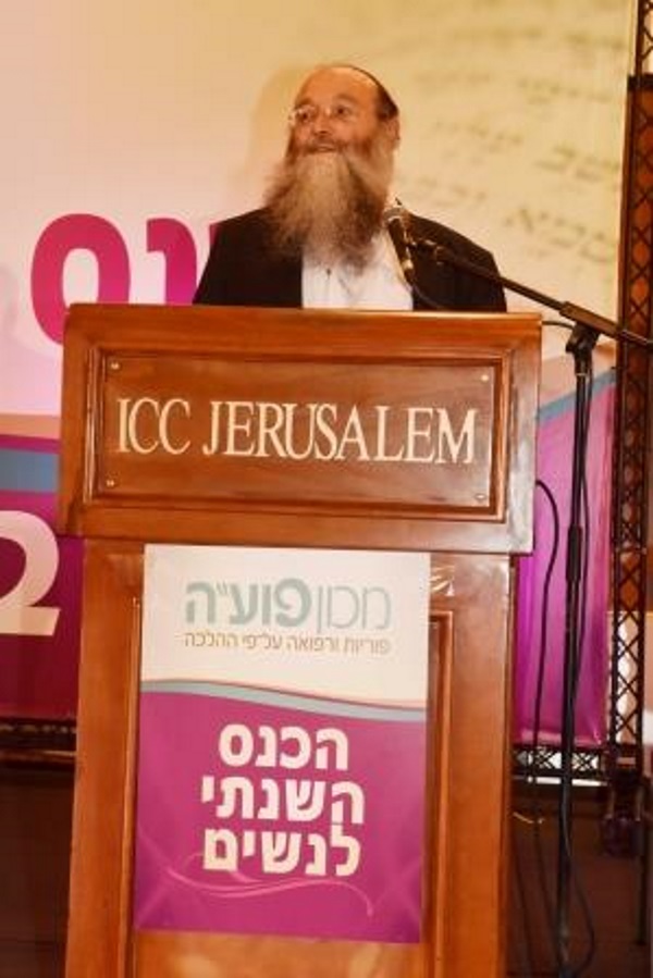 הרב בורשטיין, ראש מכון פוע"ה