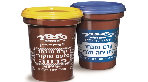 שוקולד השחר