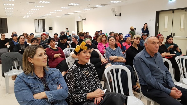 המשתתפות