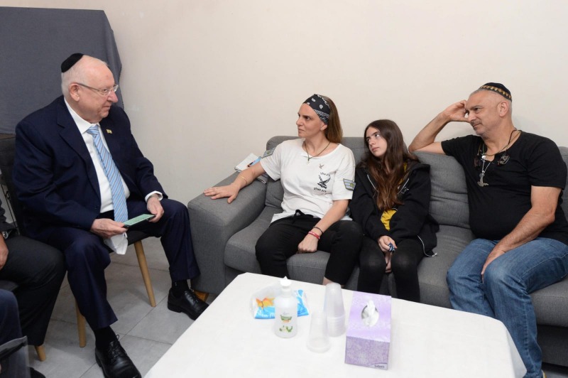 הנשיא בבית המשפחה