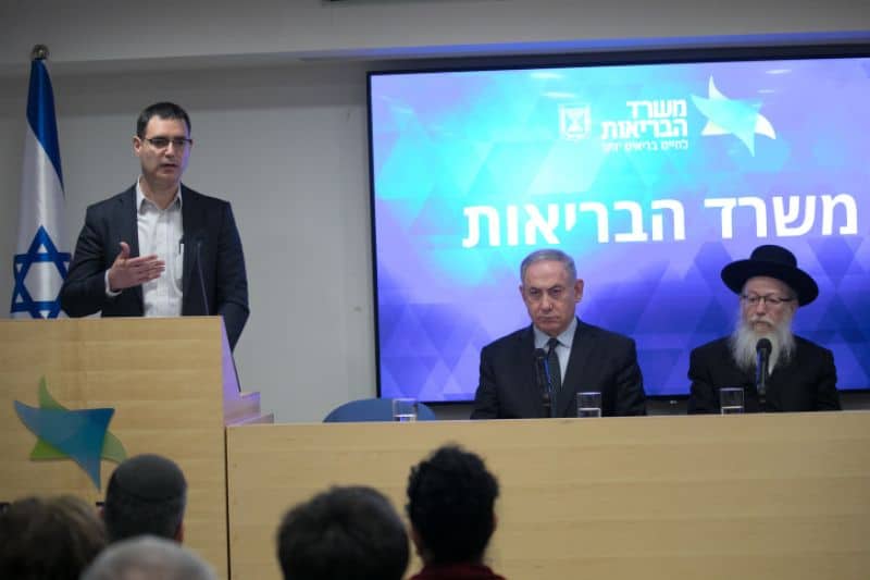 מנכ"ל משרד הבריאות, נתניהו וליצמן