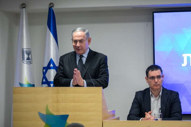 נתניהו