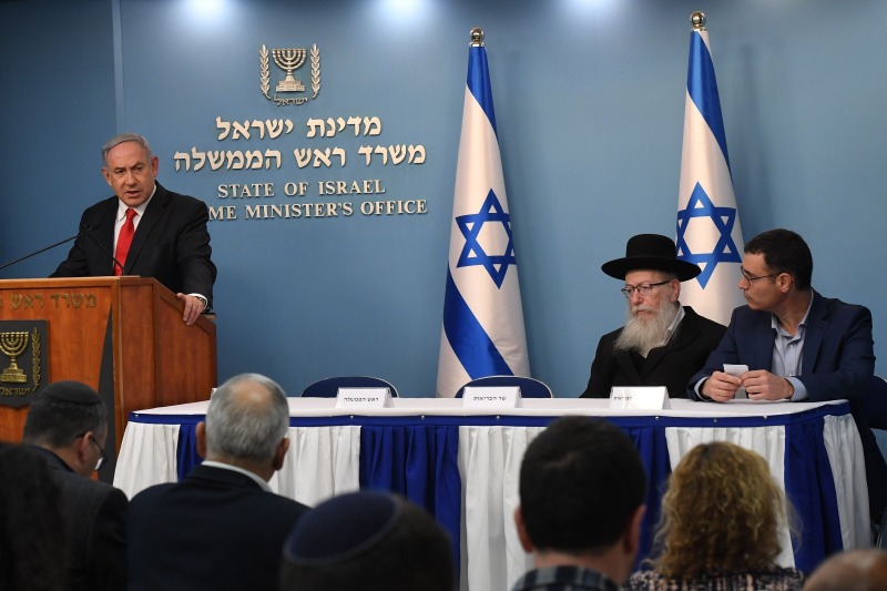 נתניהו היום