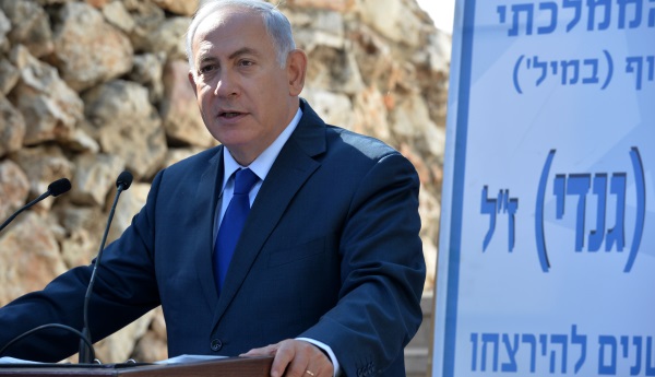 נתניהו באזכרתו של גנדי