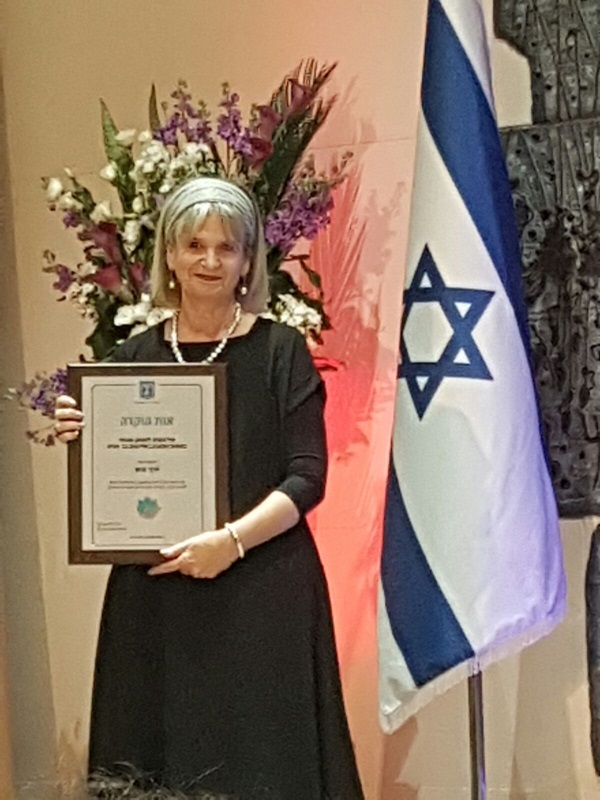 דבי גרוס 
