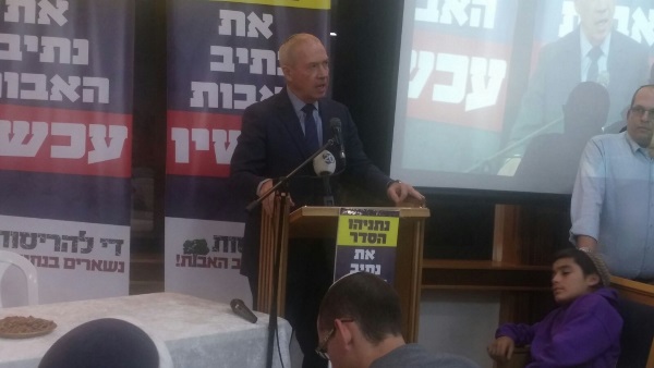 השר גלנט בנתיב האבות
