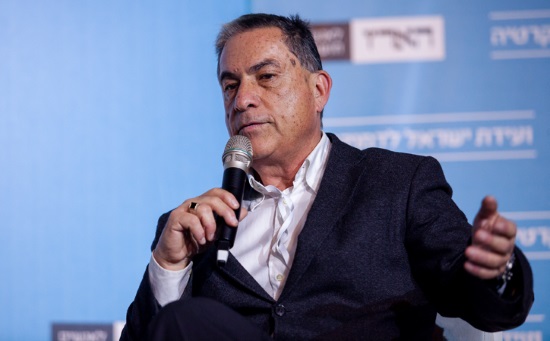 יוצא נגד משפ