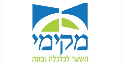 עמותת מקימי מאפשרת לכם לסייע לחברי הקהילה שנקלעו למצוקה כלכלית שאתם אפילו לא יודעים עליהם