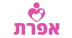 'פדיון כפרות' תורמים לעמותת אפרת ועוד תינוק ינצל בזכותכם