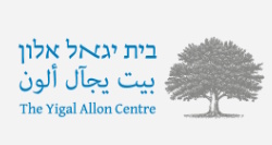 מטיילים בחול המועד בצפון? תערוכות, מורשת ואומנות