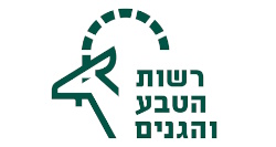 חול המועד סוכות בגנים הלאומיים ובשמורות הטבע