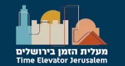 מסע רב חושי בן 3,000 שנה - ירושלים כמו שלא חוויתם מעולם