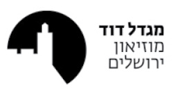 משחק חידות ומשימות ברחבי המצודה, סיורים בגלריות המוזיאון ועוד