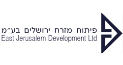 נועלים נעליים, לוקחים כובע ומים, וצועדים על החומות ומתחתן