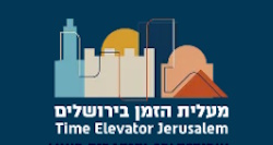 ביום הבחירות בוחרים במעלית הזמן - חוויה משפחתית בירושלים